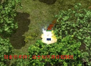 �ѻ�а��ʦ��սʿ����ü�����ʤ