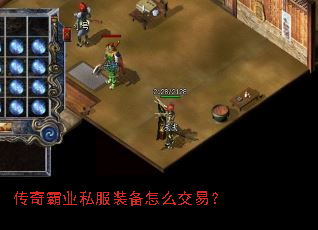 �����ҵ˽��װ����ô���ף�