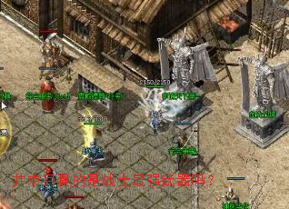 �����������սʿ��ǿ������