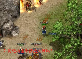 ������ɻ��ܿ��Ȼ����棿