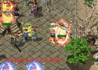 ������ɻ��ܿ��Ȼ����棿