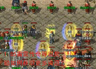 1.85��������ȼ�������λ�ȡ������Դ��