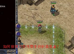 ��λ����Ŵ����еĻ���װ����