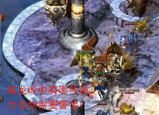 ħ����������Щǿ��������Ҫ���裿