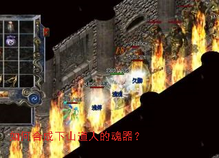 ��κϳ���ɽ���˵Ļ�����