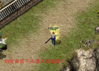 ��κϳ���ɽ���˵Ļ�����