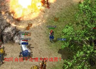 ��κϳ���ɽ���˵Ļ�����