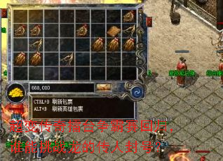 ���䴫����̨�������ع飬˭����ս���Ĵ��˷�ţ�