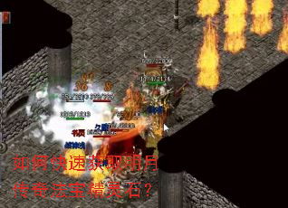 ��ο��ٻ�ȡ���´��淨������ʯ��