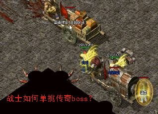 սʿ��ε�������boss��