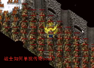 սʿ��ε�������boss��