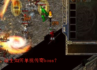 սʿ��ε�������boss��