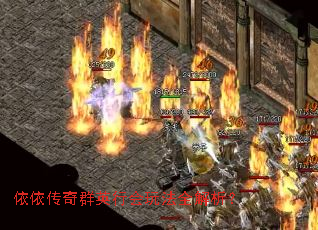 ��������ȺӢ�л��淨ȫ������