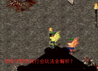 ��������ȺӢ�л��淨ȫ������