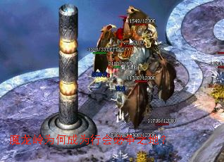 ħ����Ϊ�γ�Ϊ�л����֮�أ�