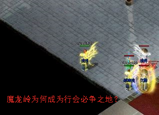 ħ����Ϊ�γ�Ϊ�л����֮�أ�