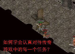 ���ѧ������Դ�������Ϸ�е�ÿһ������