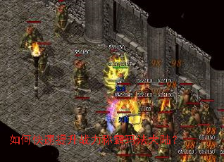 ��ο�������ս���ư��귨��½��