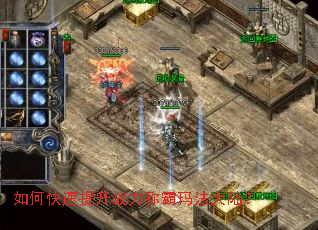 ��ο�������ս���ư��귨��½��