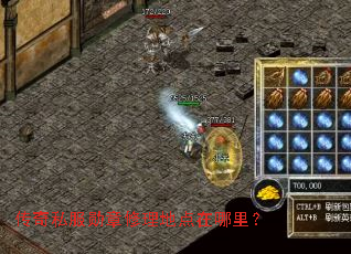 ����˽��ѫ�������ص������