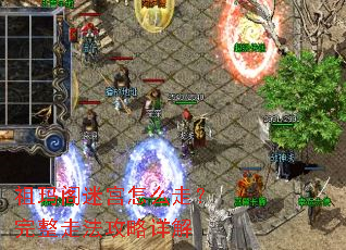 ������Թ���ô�ߣ������߷��������