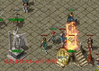 ��ʦ������Boss������