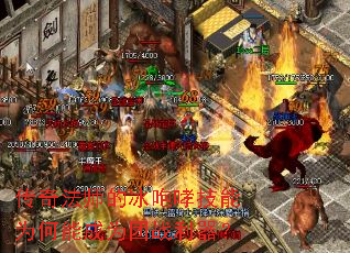 ���淨ʦ�ı���������Ϊ���ܳ�Ϊ��ս������