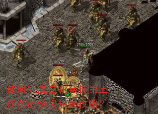 �����ɰ׻��������������ռ���Ѫ���ԣ�