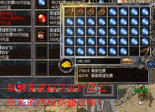 �����ɰ׻��������������ռ���Ѫ���ԣ�