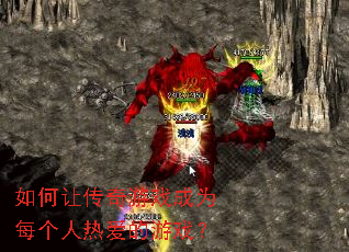 ����ô�����Ϸ��Ϊÿ�����Ȱ�����Ϸ��