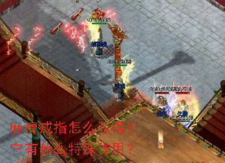 ��Խ�ָ��ô��ã�����ʲô�������ã�