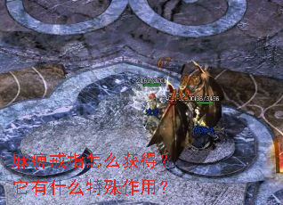 ��Խ�ָ��ô��ã�����ʲô�������ã�