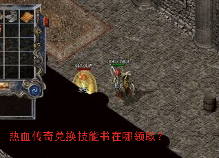 ��Ѫ����һ�������������ȡ��