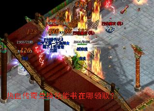 ��Ѫ����һ�������������ȡ��