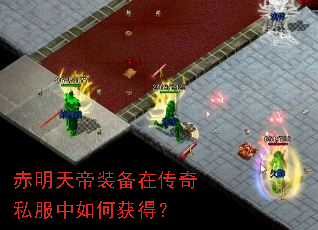 �������װ���ڴ���˽������λ�ã�