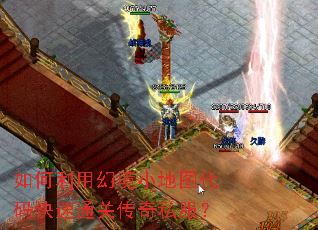 ������ûþ�С��ͼ�������ͨ�ش���˽����