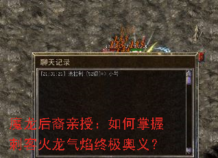 ħ���������ڣ�������մ̿ͻ��������ռ����壿