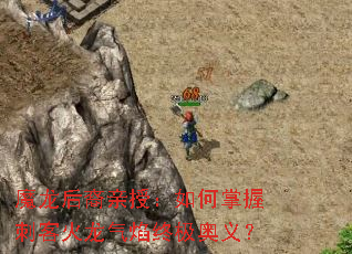 ħ���������ڣ�������մ̿ͻ��������ռ����壿