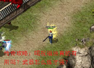 ���湥�ԣ���ף�������������������ô����ǿ��