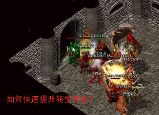 ��ο�������ת���ȼ���