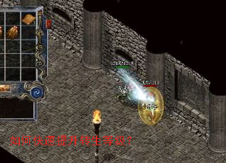 ��ο�������ת���ȼ���