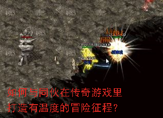 �����ͬ���ڴ�����Ϸ��������¶ȵ�ð�����̣�