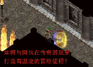 �����ͬ���ڴ�����Ϸ��������¶ȵ�ð�����̣�