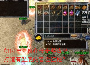 �����ͬ���ڴ�����Ϸ��������¶ȵ�ð�����̣�