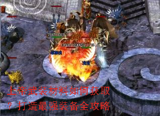 �ϵ���װ������λ�ȡ��������ǿװ��ȫ����