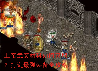 �ϵ���װ������λ�ȡ��������ǿװ��ȫ����