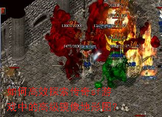 ��θ�Ч̽������sf��Ϸ�еĸ߼��������ͼ��