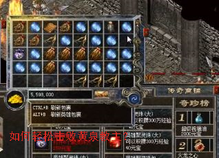 ������ɻ��ܻ�Ȫ������