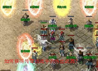 ��λ�ô�����Ϸ�е���Ѫ������