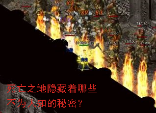 ����֮����������Щ��Ϊ��֪�����ܣ�